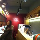 간지떡볶이 이미지