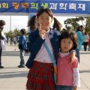 본량어린이집 이미지