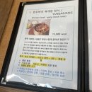 안막2구 | 시흥여행1일차 디어먼데이 시흥 르컬렉티브 묵은찐후기 (조식+프라이빗수영장)