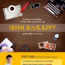 광신사 이미지