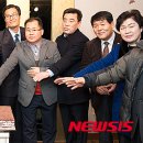 장성동주민센터 이미지