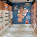 웰컴센터 관광안내센터 이미지