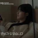 우재 이미지