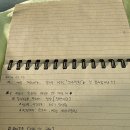 하도방학 이미지