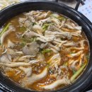 제면청년 | 청년농부 버섯칼국수ㅣ용인 신갈동 맛집 느타리버섯 자가제면 칼국수 솔직후기