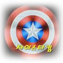 자이스타킴공인중개사사무소 이미지