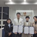 진도군보건소 이미지