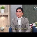 조직폭력배 조양은 근황 이미지