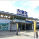 경춘선 자전거도로18 이미지