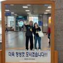 행복은간장밥경희대점 이미지