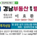 수산주유소 이미지