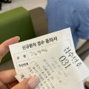 예사랑아동병원 이미지