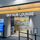 허브앤푸드 이미지