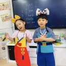 🎩What is the magic words?&amp;Writing&amp;Speech&amp;Put on your Hankbok🎩 이미지