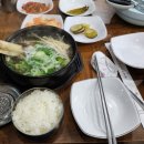 밀모 한우곰탕. 갈비탕 이미지