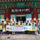 고창군종합사회복지관 이미지