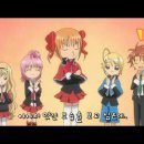 수호캐릭터! (Shugo Chara!, 2007) 제 48화 이미지