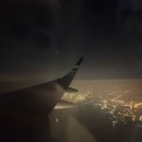 홈플러스익스프레스인천오류점 | 칭다오항공 QW9902, QW9901 인천 <->칭다오 탑승후기 | 위탁수화물·터미널·항공시간·예약방법