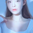 벨르하