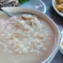 망덕횟집