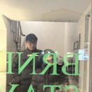 부르네 모텔 | 제주 브르네스테이 BRNE 03 후기