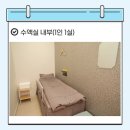 독산내과의원 이미지