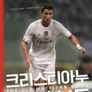 이안미디어 네이버블로그