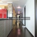 행운442-0000공인중개사사무소 이미지