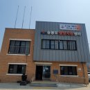 노원구청사 | 인천 옹진군 자월면 승봉도 행정지원센터 청사와 관사 방역 온크린 후기