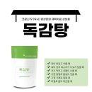 동보경희한의원 이미지