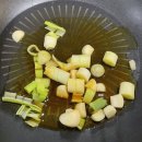 (집)(주)진로엠티 기아점 | [8월 4주차] 내 사랑은 대체 뭐야