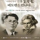 예울마루 대극장 이미지