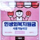 경인로10번길 | 송내역 와플 부천대 카페 와플퀸