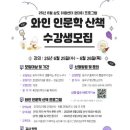 주민공동이용시설 이미지