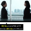 good chance 이미지