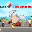 ㈜오토어반 이미지