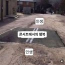 김밥천국비아점 | 04 OUR STELLAR NIGHT 💗🎆