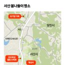 김영희목장 이미지