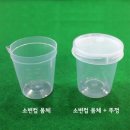 세원 - 성북구 정릉로15길 26 | 세원