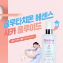 백옥 이미지