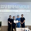위라이브병원 네이버블로그
