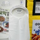 탁이 보쌈 후 냉면 | <양은이네 안산초지동점>안산 초지동 가성비 좋은 오징어보쌈+얼큰동태탕 세트 맛집 추천 솔직후기