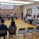 이영미술관 이미지