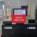 커피샵() 이미지