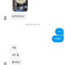 삼천순환로 이미지