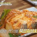 바다동산 이미지