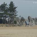 정다운슈퍼