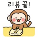 삼촌네 굴칼국수 이미지
