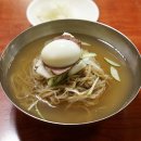 천지냉면 이미지