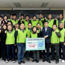 하북농업협동조합 하나로마트 양산시민신문